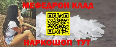 mix Бугуруслан