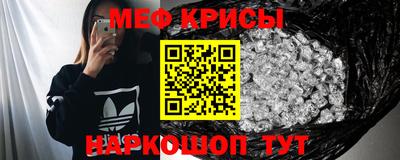 mix Бугуруслан