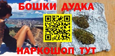 mix Бугуруслан