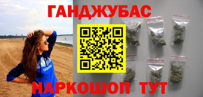 альфа пвп VHQ Бузулук