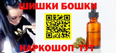 альфа пвп VHQ Бузулук