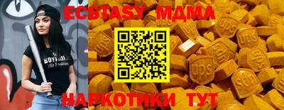 mix Бугуруслан