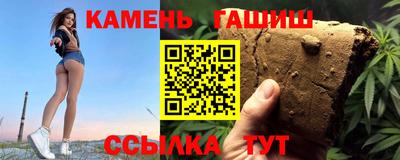 прущая мука Будённовск