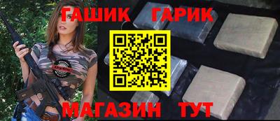 альфа пвп VHQ Бузулук