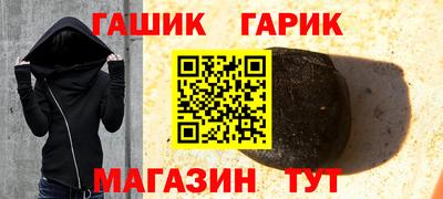 прущая мука Будённовск