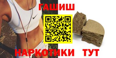 mix Бугуруслан