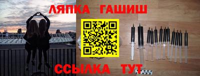 прущая мука Будённовск