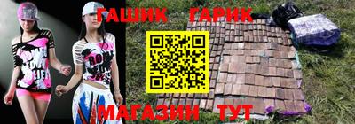 mix Бугуруслан