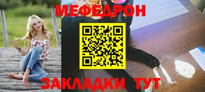mix Бугуруслан