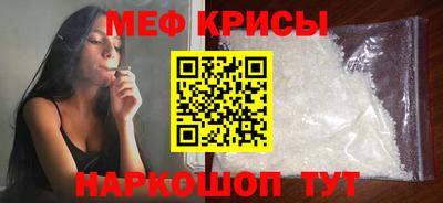 mix Бугуруслан
